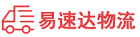 张家界到蓝田县物流公司